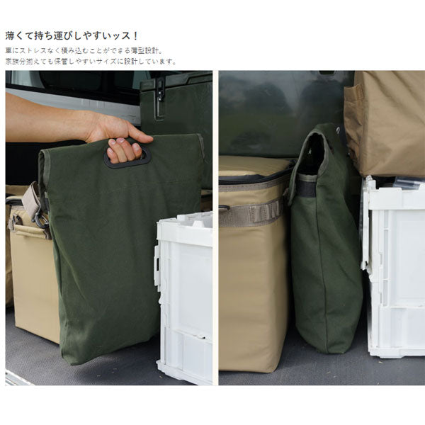 スゴイッス C1-774-TN – フィッシングマックス WEBSHOP