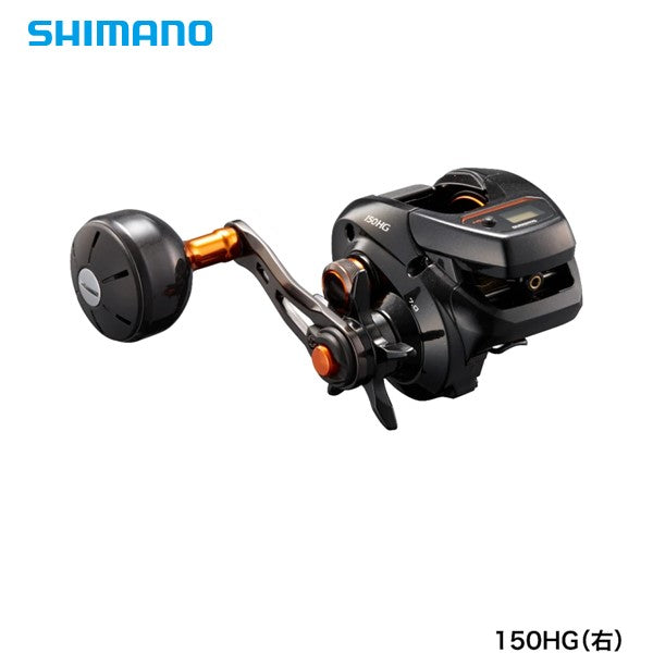 21 バルケッタ – フィッシングマックス WEBSHOP