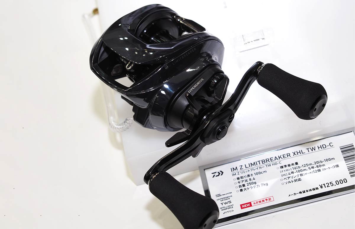 釣りフェス2023超速報！】革新的新時代型ベイトリール『IM Z』（DAIWA