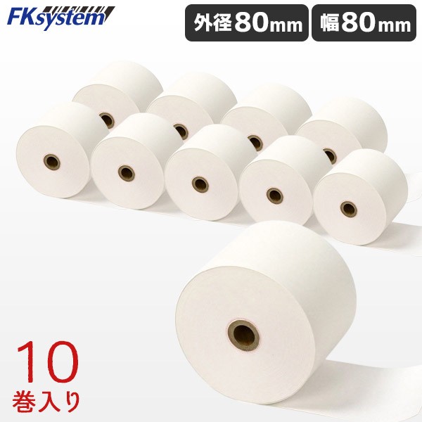 TT-806312 国産レシートロール紙 1箱10巻入 | エフケイシステムストア