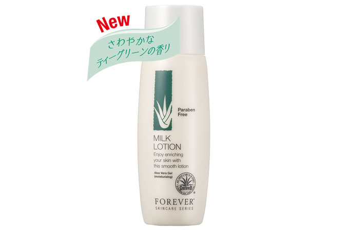 フォーエバー ミルクローション（乳液 さっぱりタイプ） ｜ 化粧品一覧