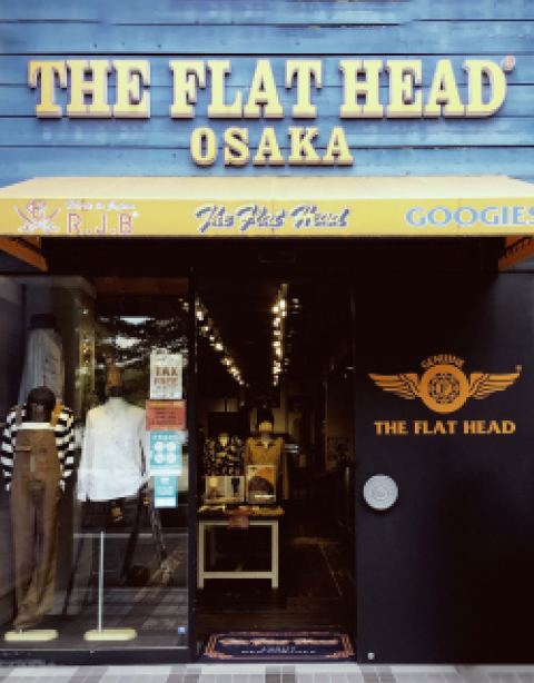 SHOPS | THE FLAT HEAD
