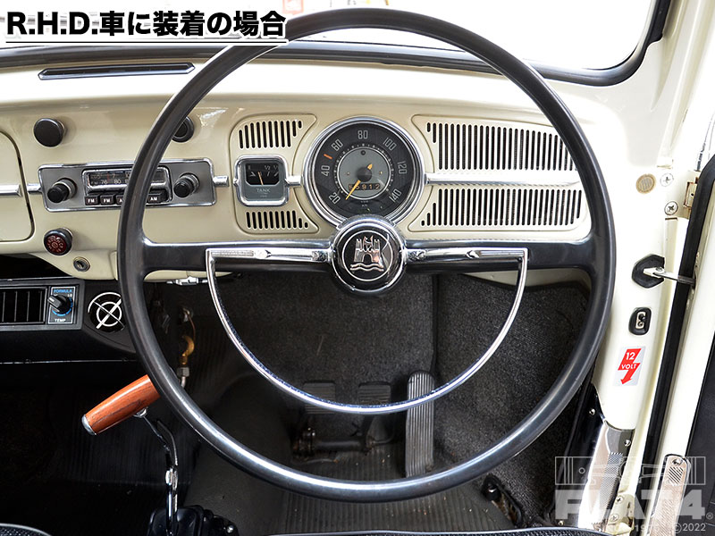 FLAT4 VWクイズ「No.195」正解発表株式会社フラットフォー｜FLAT4