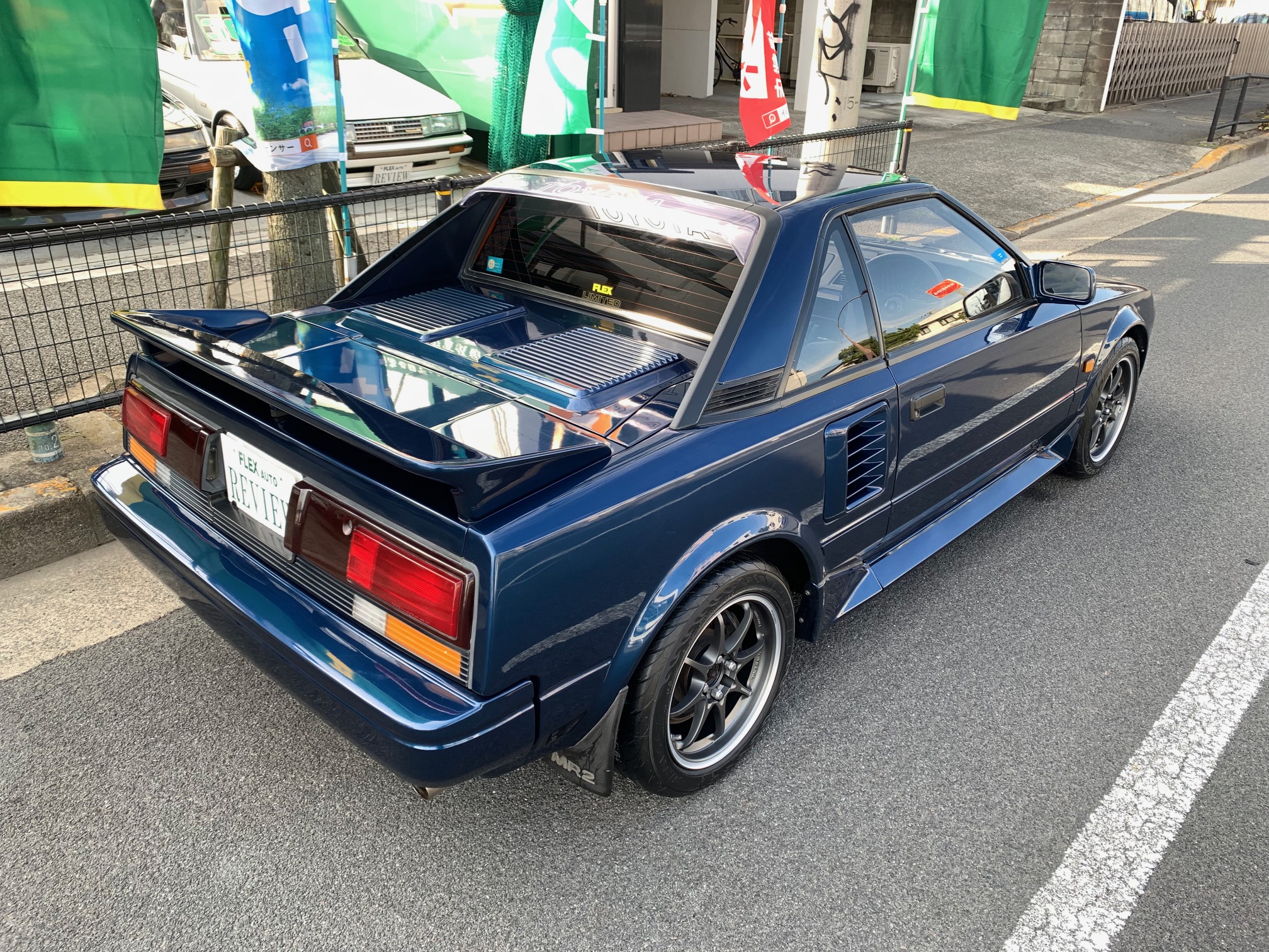 ダークブルーマイカのMR2入庫🚗！ | フレックス 旧車 世田谷店