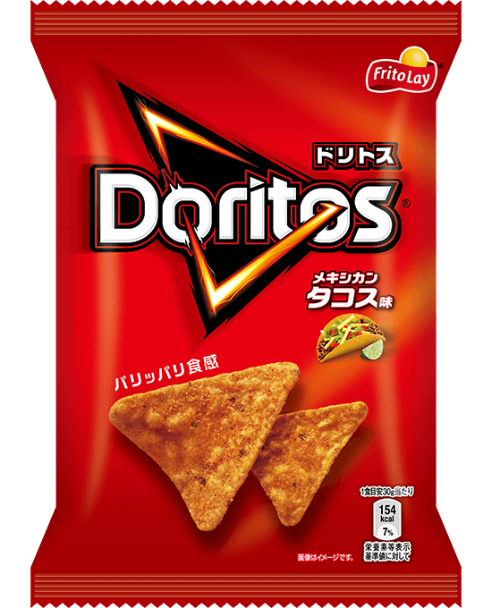 ドリトス｜OUR BRANDS｜ジャパンフリトレー株式会社