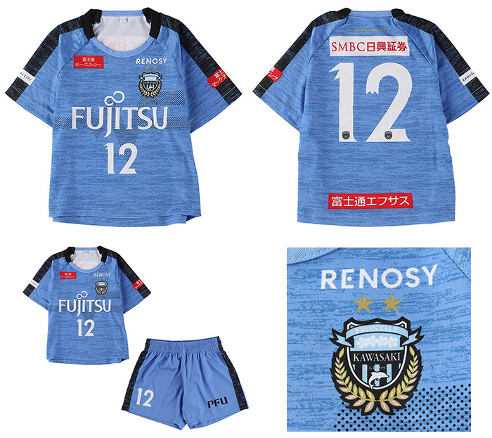 WEB限定企画!「2019ユニフォームデザイングッズ第1弾」受注販売の