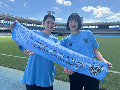 11/8 新商品販売のお知らせ | KAWASAKI FRONTALE