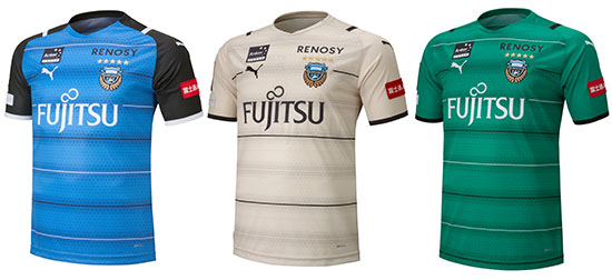 2021シーズンユニフォームネーム・ナンバー即日圧着とネーム・ナンバー