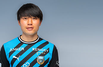 MF32/山内 日向汰選手 | 選手・スタッフプロフィール2023 : KAWASAKI