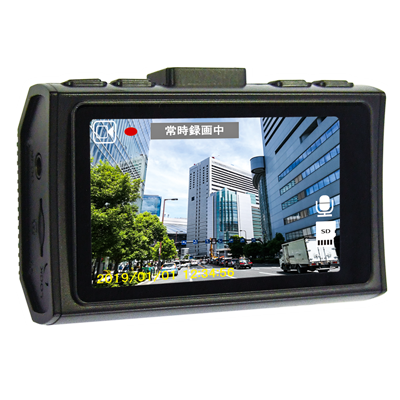 FC-DR210