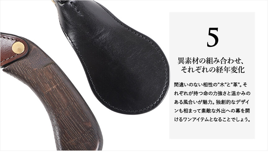 イレブンドロップス 携帯用靴べら ス シューホーンS Scooper
