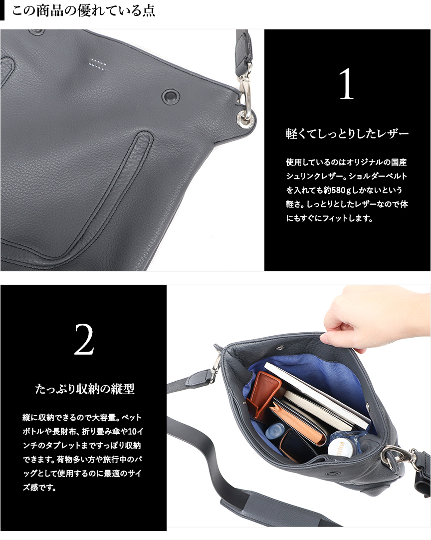 アエナ SNUGGLE HIPPO スナグル ヒッポ 縦型ショルダーバッグ HMAEN