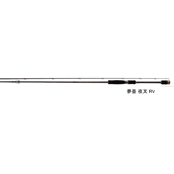 ≪新商品！≫ 宇崎日新 アレス ドリームス 夢墨 ティップラン DRYY