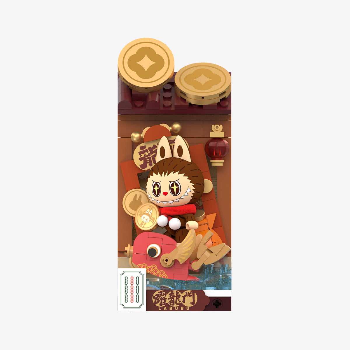 POP MART Wealthy Snake's New Year Celebration - Fortunate Hand Series