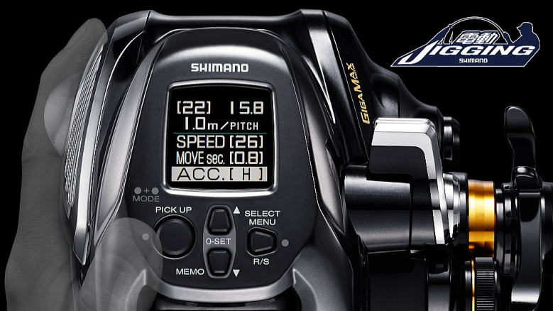 フジモリ・フィッシング・タックル 22ビーストマスター2000