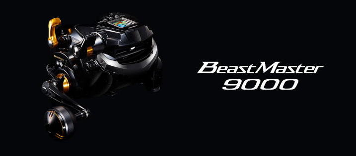フジモリ・フィッシング・タックル 22ビーストマスター9000
