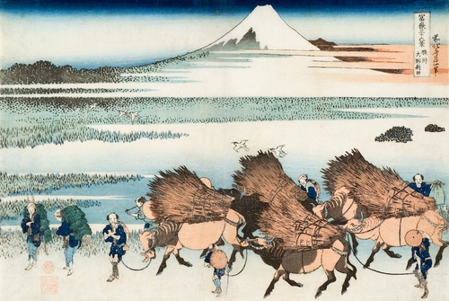 冨嶽三十六景 駿州大野新田 | 葛飾北斎 | 収蔵品詳細 | 作品を知る