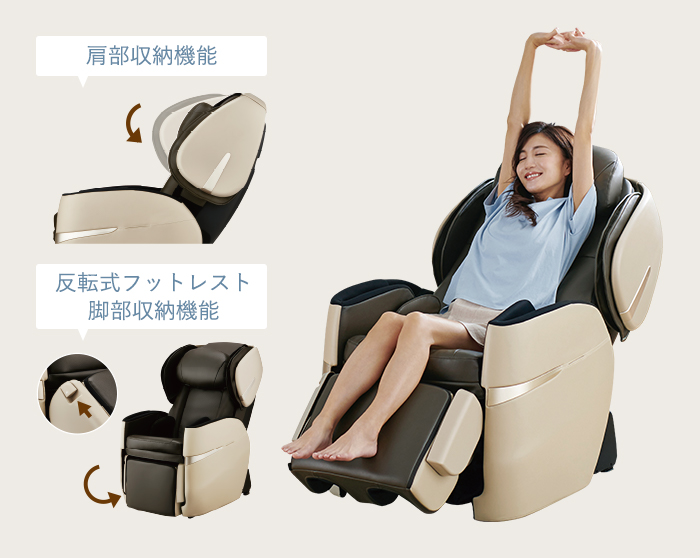コイズミ 自動マッサージ機 レトロ チェア 銭湯チェア 昭和レトロ