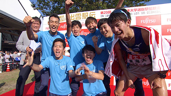 東海大学 箱根駅伝 Tシャツ 【公式通販】