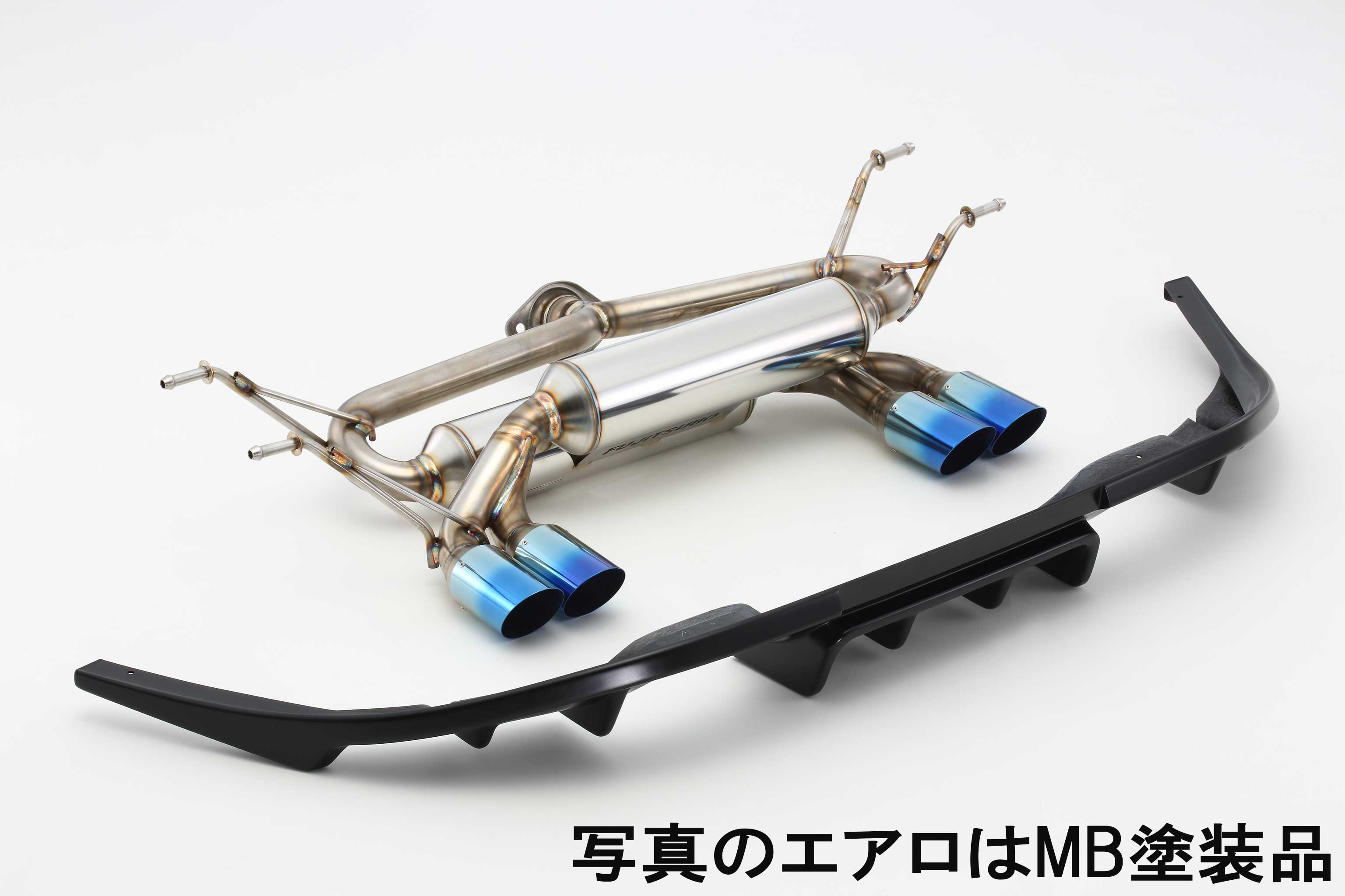 FUJITSUBO】オーソライズ A-RM (KENSTYLEエアロ専用コラボモデル