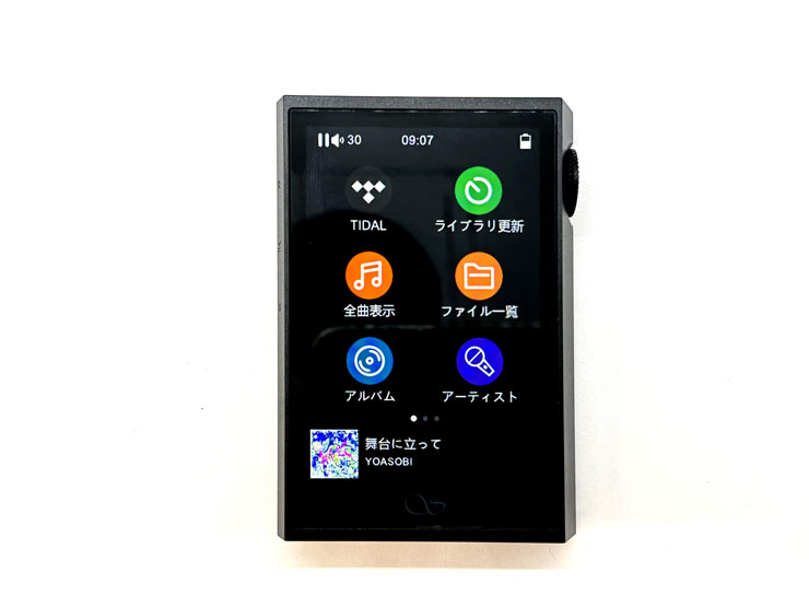 Shanling M1 Plus レビュー | エッジの効いたサウンドが楽しめる