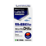 定期便】ふしゲンサポート(90粒:30日分): サプリメント｜医薬品・健康