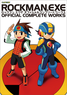 ロックマンエグゼ NEW STORIES 2023＋複製原画4枚＆冊子付き限定セット