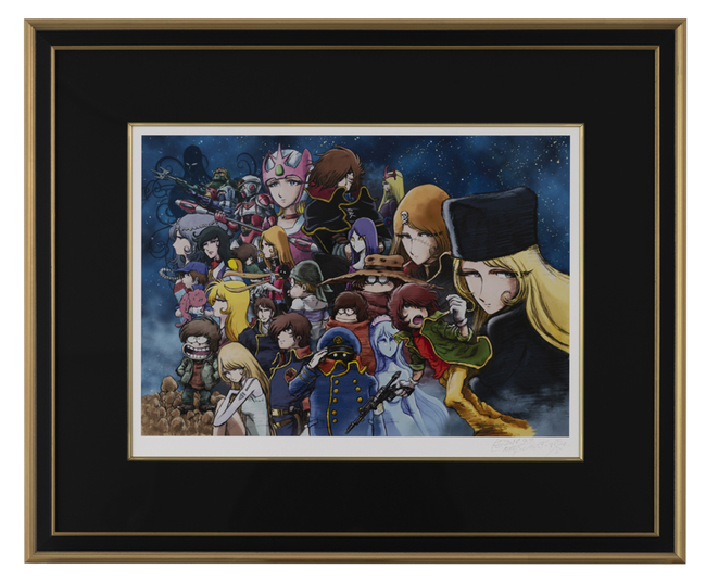 松本零士 直筆サイン入り版画「生誕80周年記念松本零士キャラクターズ