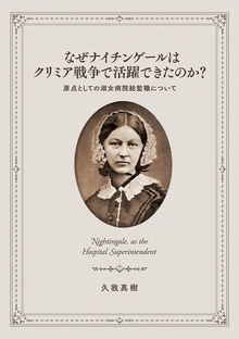 特装版 デルフィニア戦記 全6巻（茅田砂胡）』 販売ページ | 復刊