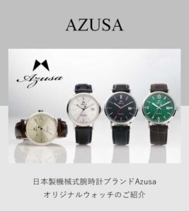 アンティーク】SEIKO セイコー 懐中時計 鉄道時計 7C11-0010 信越本線