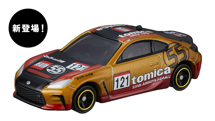 tomica-items-015.png