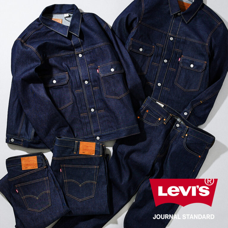 JOURNAL STANDARD × LEVI'S 別注 2nd JKT & 501 “リジットデニム”が