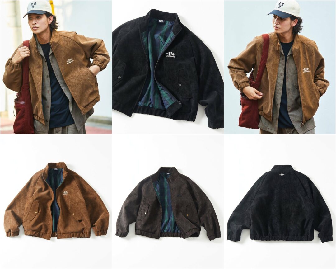 FREAK'S STORE × UMBRO 2025 FW 別注 “SP Brushed Stand Collar