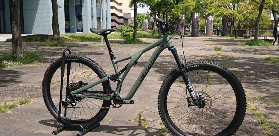 トレイルの新基準バイク STUMPJUMPER COMP ALLOY | 風魔横浜｜横浜市の