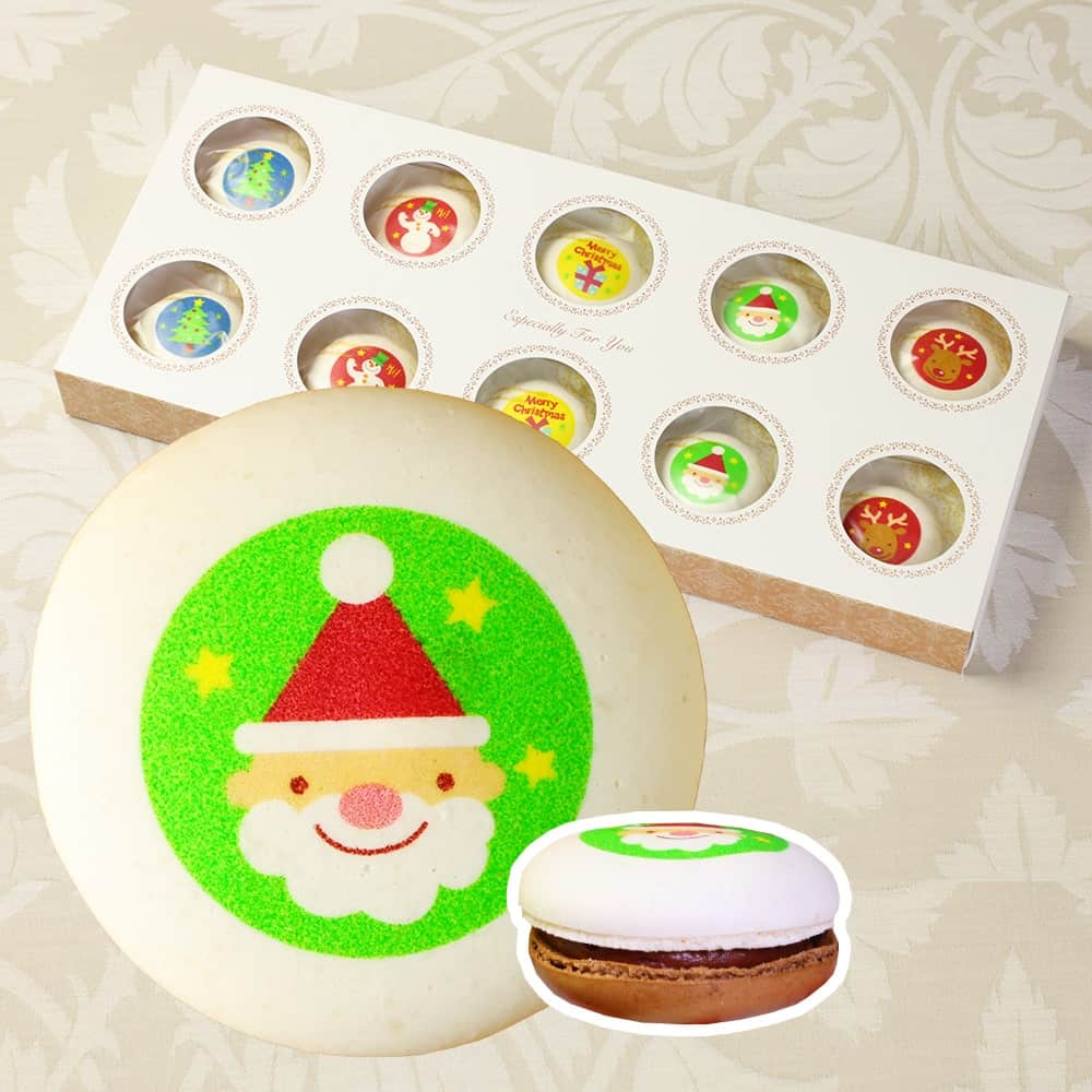 クリスマス マカロン 10個入り 化粧箱 短納期｜ 名入れ・メッセージ