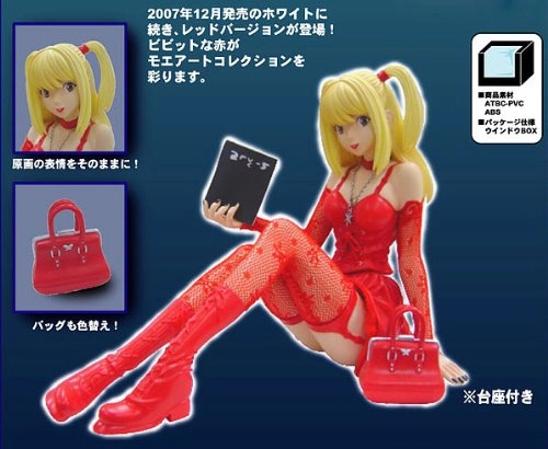 ふるいちオンライン - ホビー/ホビー その他/モエアート・コレクション