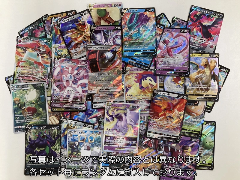 み*！様 【引退品】ポケモンカード まとめ売り ポケモンカードまとめ