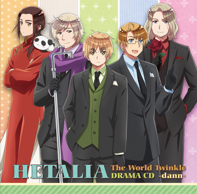 アニメ「ヘタリア The World Twinkle」 ドラマCD- dann-【アニメイト