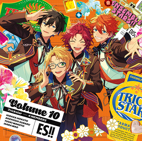 あんさんぶるスターズ！！アルバムシリーズ 『TRIP』 Trickstar [通常
