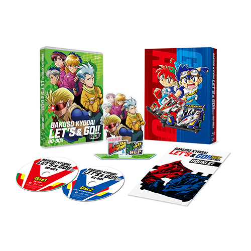 TVアニメ「爆走兄弟レッツ&ゴー!!WGP」BD-BOX - フロンティアワークス