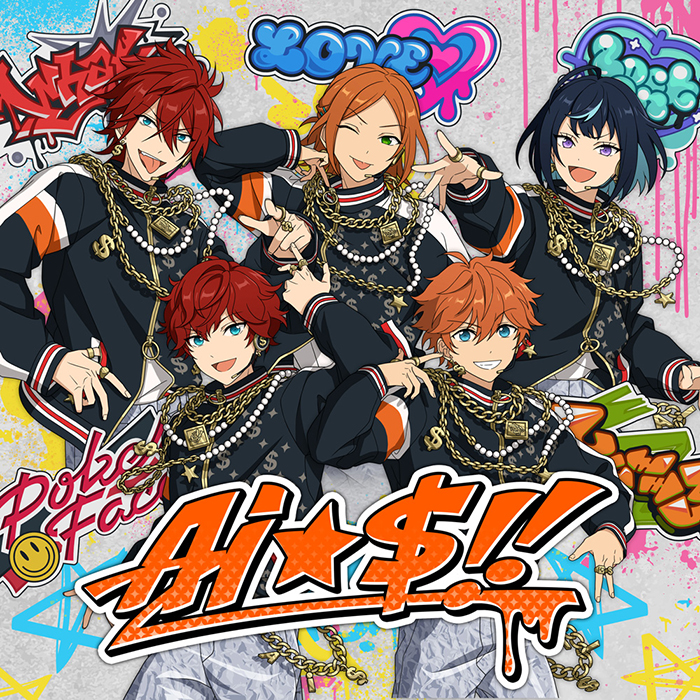 あんスタ スタライ 1st 2nd 3rd 4th 泉 凛月 嵐 司 あんスタ スタライ 1st