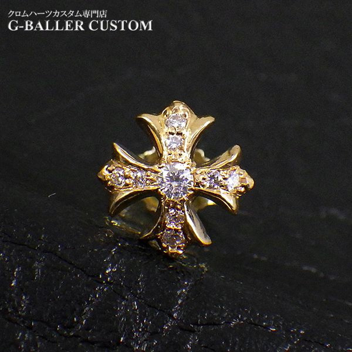 クロムハーツ 22K CHプラス スタッドピアス ダイヤモンド パヴェ