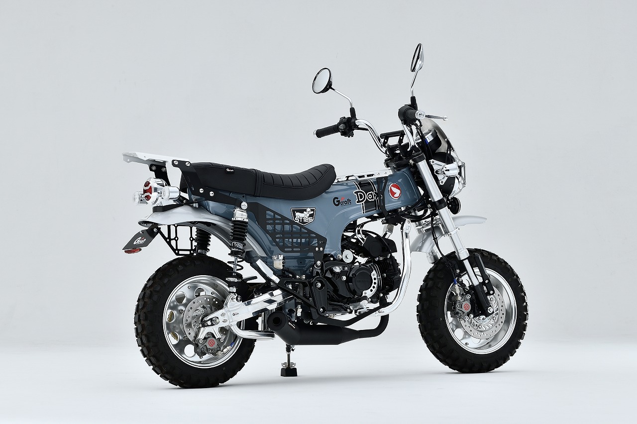 DAX125 スリムセンターキャリア | Gクラフトオンライン Gcraft