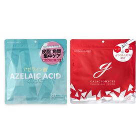 各1袋セット（1袋30枚入）】フェイスマスクセット（アゼライン酸