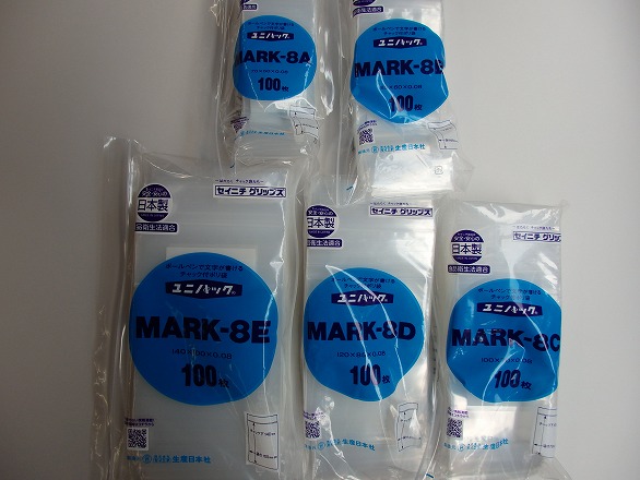 104webオンラインショップ