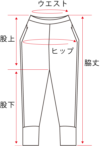yunahica コットンストレッチデイパンツ - 〈O2〉BETTER THAN ONE