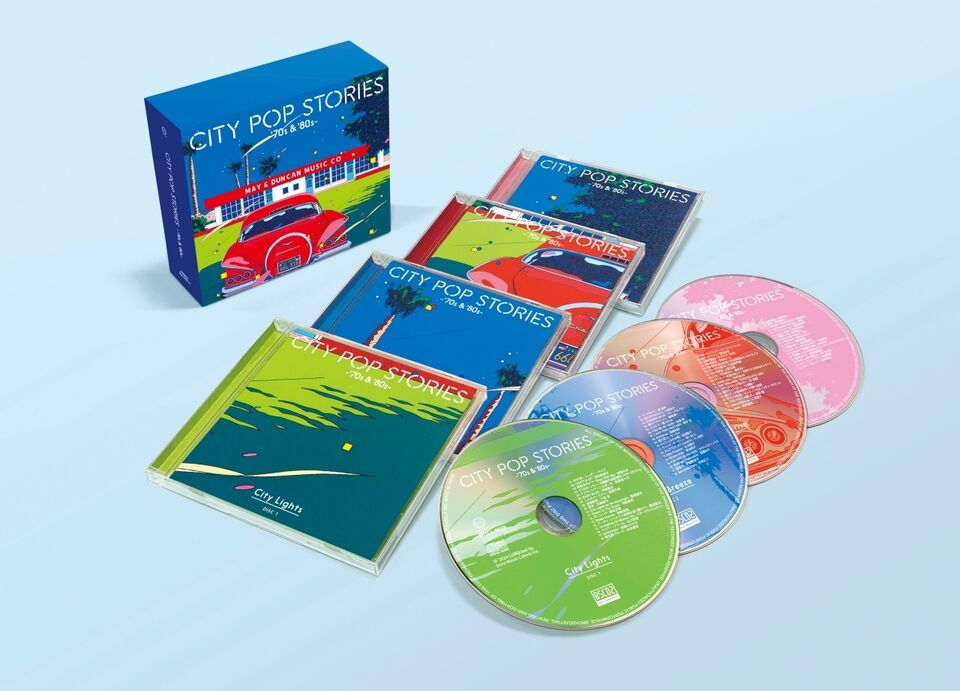 90s. CDラック　書籍ラック　ポップ ヴィンテージ　ポストモダン　平成レトロ 不二貿易（Fuji Boeki） カラーボックス 幅59cm 同色2台セット 本棚 CD