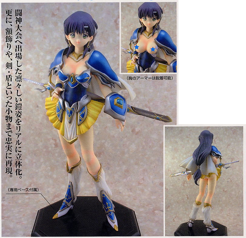 瑞原葉月 1/6スケール PVCフィギュア 限定版 瑞原葉月 1/6スケール PVC