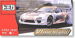 D1 グランプリ 6種類アソート (トミカ) - ホビーサーチ ミニカー