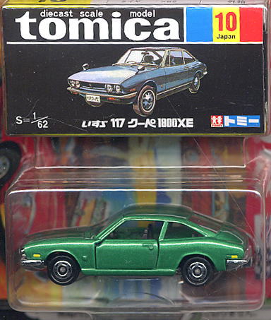 廃番トミカ】117クーペ DXE 1974年製 廃番トミカ】117クーペ DXE 1974